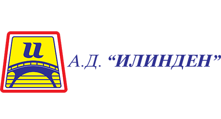 Лого на ИЛИНДЕН АД, Струга